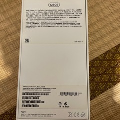 iPhone 11 128GBの画像