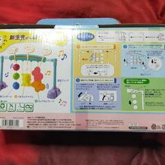 People 新生児から遊べるベビージムの画像