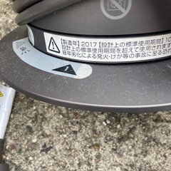 ダイソン　扇風機の画像