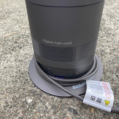 ダイソン　扇風機の画像