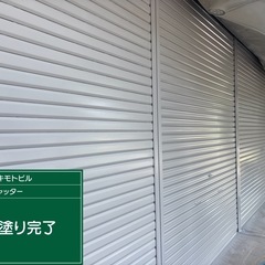 塗装会社 従業員募集!!の画像