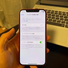 iphone  12 128Gb 84%の画像