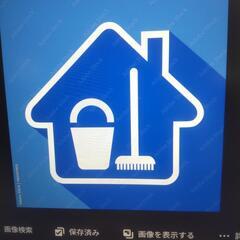 トイレリフレッシュ清掃 − 新潟県
