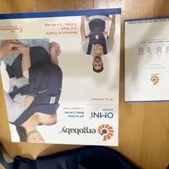 【美品】Ergobaby  抱っこ紐（ベビーキャリア）箱・説明書付きの画像