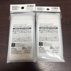 iPhoneSE１〜3用ケース2個の画像