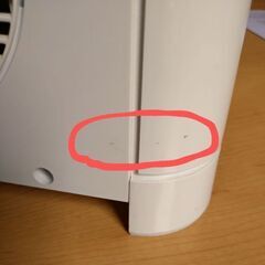 ※当方の自宅まで取りに来れる方限定※　2021年製　ナカトミ(NAKATOMI) ミニクーラー(スポットクーラー) MAC-10の画像