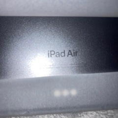 iPad Air 第5世代 256GB WiFi + Cellularの画像