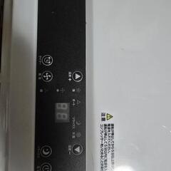 移動式エアコン　スポットクーラーの画像