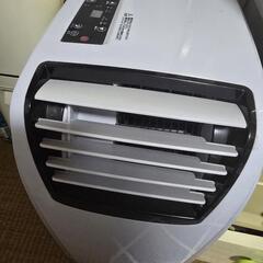 移動式エアコン　スポットクーラーの画像