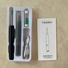 耳かき カメラ付き耳掃除 スコープ WIFI接続 Type-C充電 動画の画像