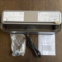 【新品未使用】真空パック機 フードシーラー 真空シーラー 家庭用の画像