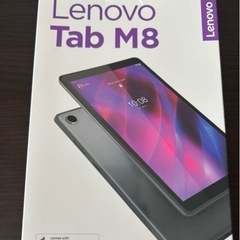 Lenovo tab M8 (3rd gen) ジャンクの画像