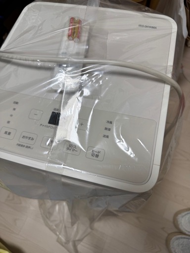 アイリスオオヤマ　冷風機