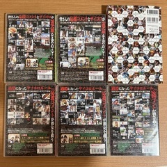 桜・稲垣早希のブログ旅 DVD 本 セットの画像