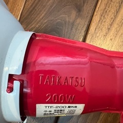 TTF-200リフレクター投光器の画像