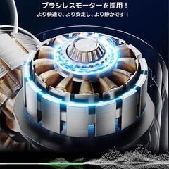 筋膜リリースガン ハンディガン リラックス 小型 充電式 AI自適応モード付きの画像