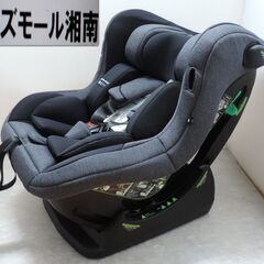 ベビー・子供用品買取販売キッズモール湘南/未使用レジェプラスネクスト/新生児～４歳頃/R１２９適合商品/ベルト固定の画像