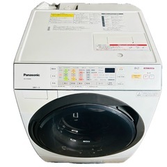 9kg/6kgドラム式洗濯機の画像