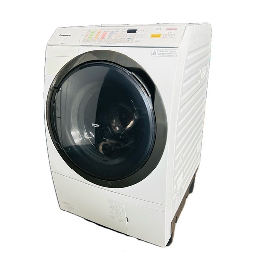 9kg/6kgドラム式洗濯機