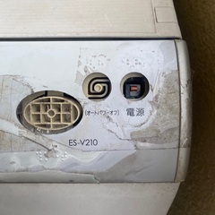 ES-V210 シャープ　ドラム式洗濯乾燥機の画像
