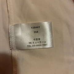 ラッシュガード　レディースの画像