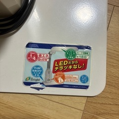 LED卓上ライトの画像