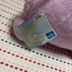 サンリオ ポチャッコ ぬいぐるみの画像