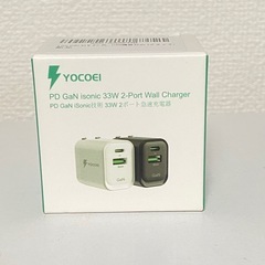 新品 超高速 充電器 2ポートUSB-A USB-C 33W PD GaN+iSonicの画像