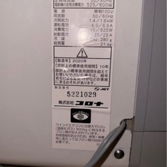 美品☆コロナ　窓枠エアコン　2020年製の画像
