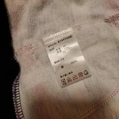 90cm　半袖パーカーの画像