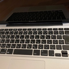 Apple MacBook Pro 13インチ　mid 2010の画像