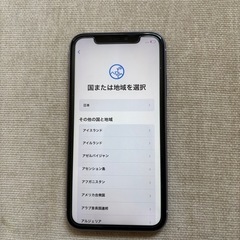 iPhone11 64GBの画像