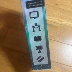 アクティブカメラの画像