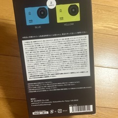 アクティブカメラの画像
