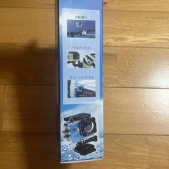 アクティブカメラの画像