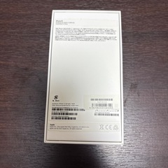 iPhone13箱ケーブルセットの画像