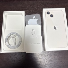 iPhone13箱ケーブルセットの画像