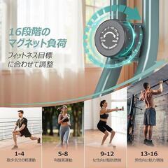 フィットネスバイク エアロバイク トレーニングバイク 静音 組立簡単 折り畳みの画像