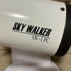 天体望遠鏡 SKY WALKER SW-I PCの画像
