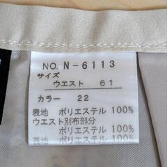 夏色　ひざ丈スカート　W61の画像