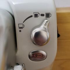 キューリグコーヒー抽出機　BS200の画像