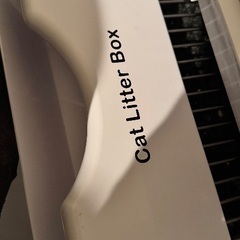 ネコ自動トイレ 猫用トイレ大型 猫用自動トイレ 自動ネコトイレの画像