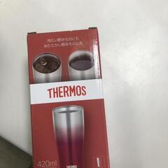 【松本市引き取り限定】⭐未使用品⭐THERMOS真空断熱タンブラー（420ml）の画像