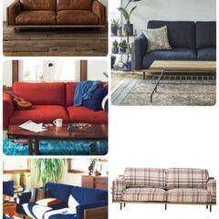 ACME ACME Furniture「 CORONADO SOFA 」JOURNAL STANDARDFurnitureの画像
