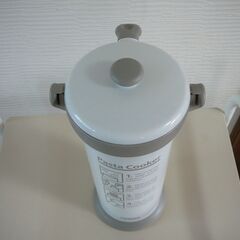 40. 【新品】THERMOS PastaCooker パスタが簡単にできる 白×グレー パスタクッカーの画像