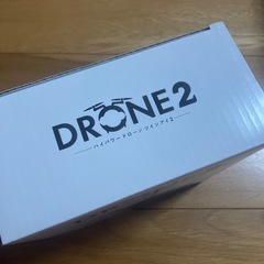 ハイパワー ドローン2　ツインアイ2 　の画像