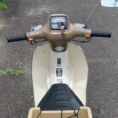 ヤマハ　タウンメイト50の画像