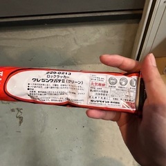 パテ ロックペイントの画像