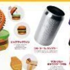 マクドナルド🍔グッズ4 点　タンブラー　タオル　ビッグマックの画像