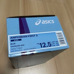 ASICS キッズシューズ 12.5cm 青の画像